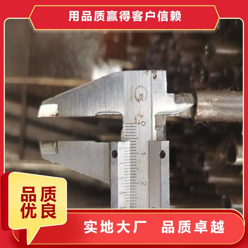 精密管精密鋼管工廠直供