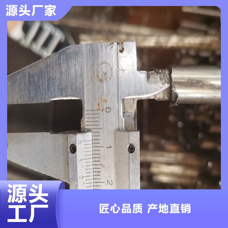 精密管精密鋼管庫(kù)存齊全廠家直供