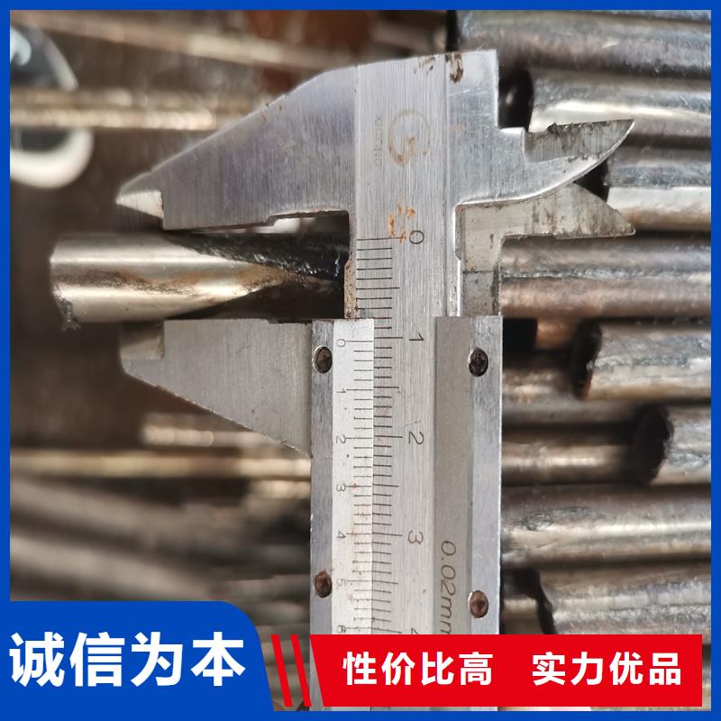 精密管精密钢管厂诚信经营
