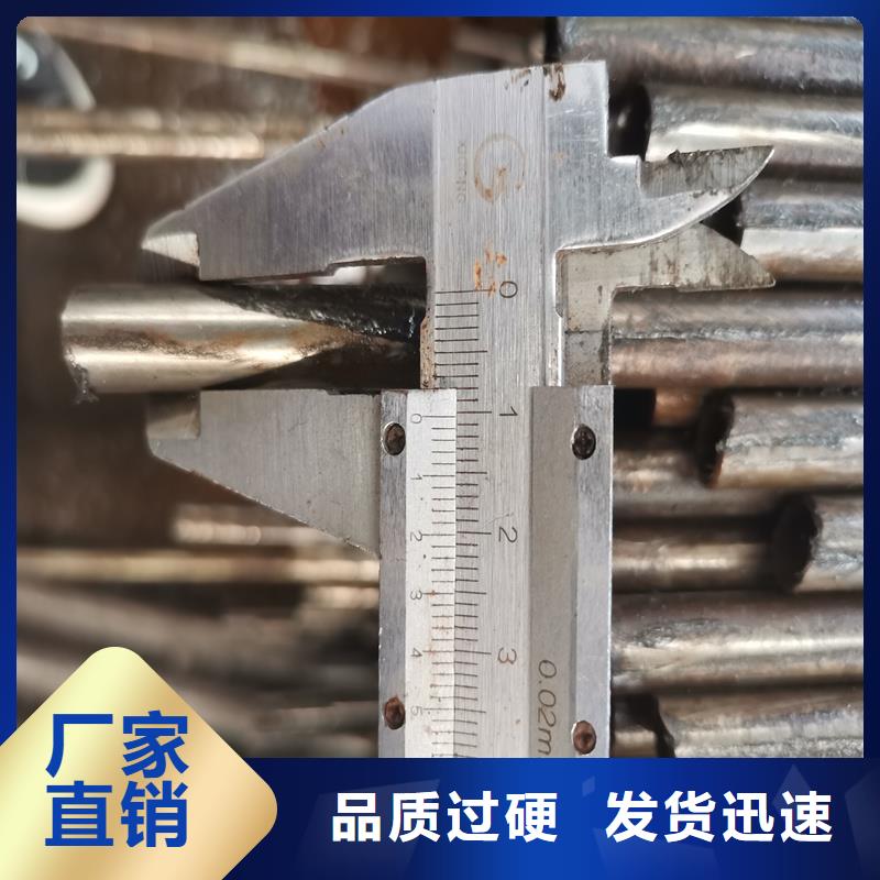 精密管-精密钢管设计合理