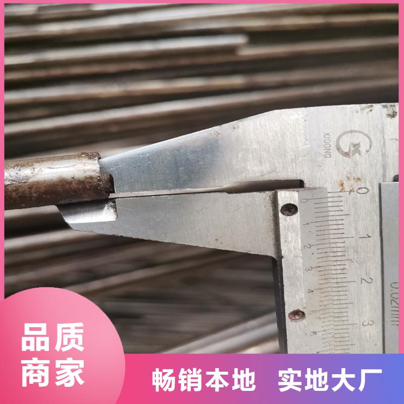 安新114*9精密鋼管