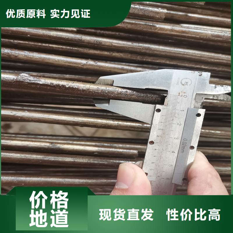 【精密管】-精密鋼管經(jīng)驗豐富質(zhì)量放心