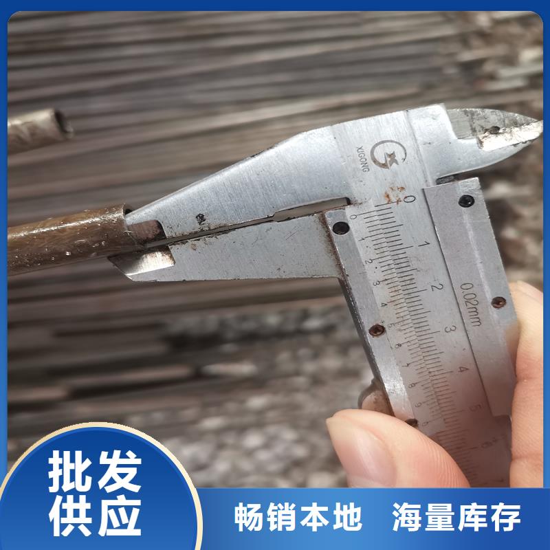 現(xiàn)貨供應(yīng)45#薄壁精密無(wú)縫管_精選廠家