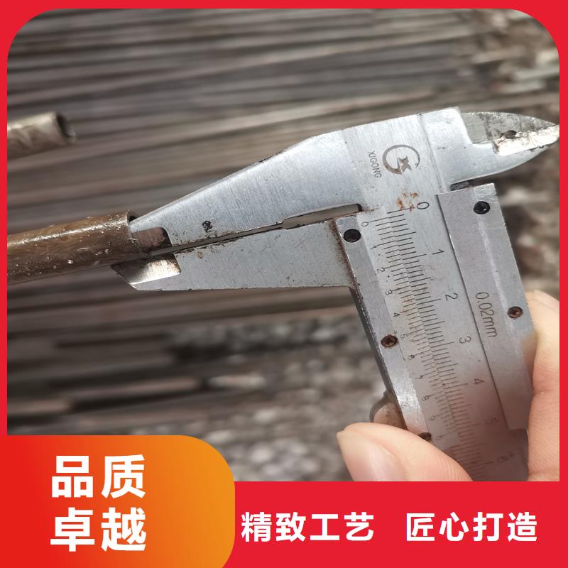 精密管_20Cr精密鋼管庫(kù)存齊全廠家直供