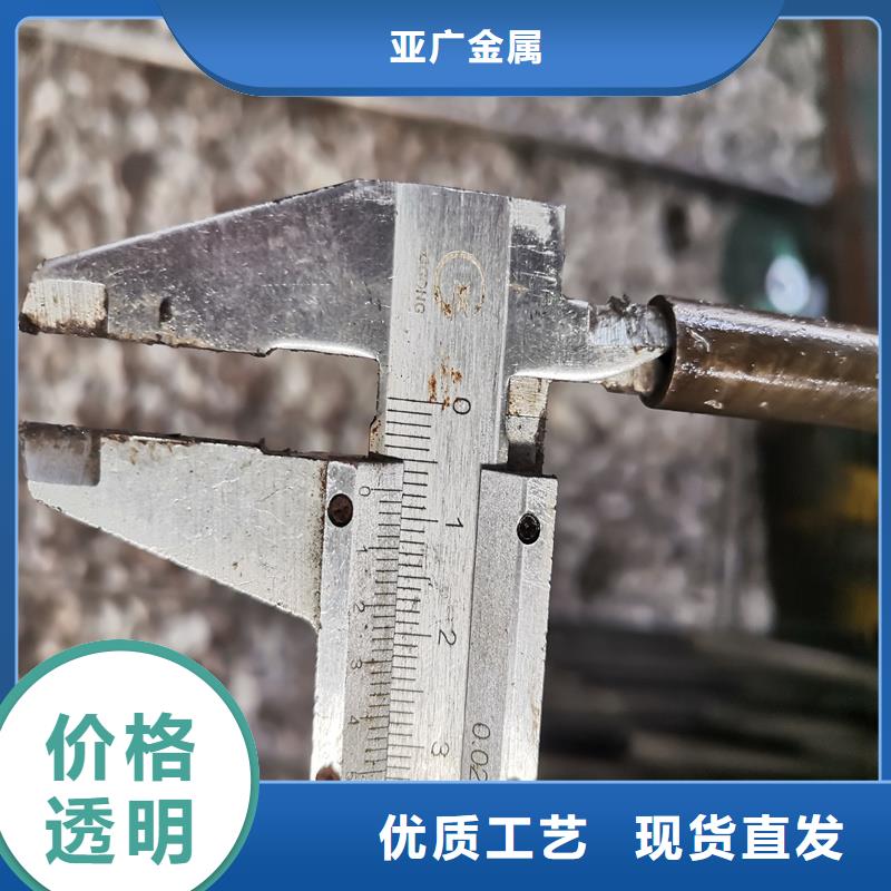 16mn厚壁精拉鋼管常年批發(fā)
