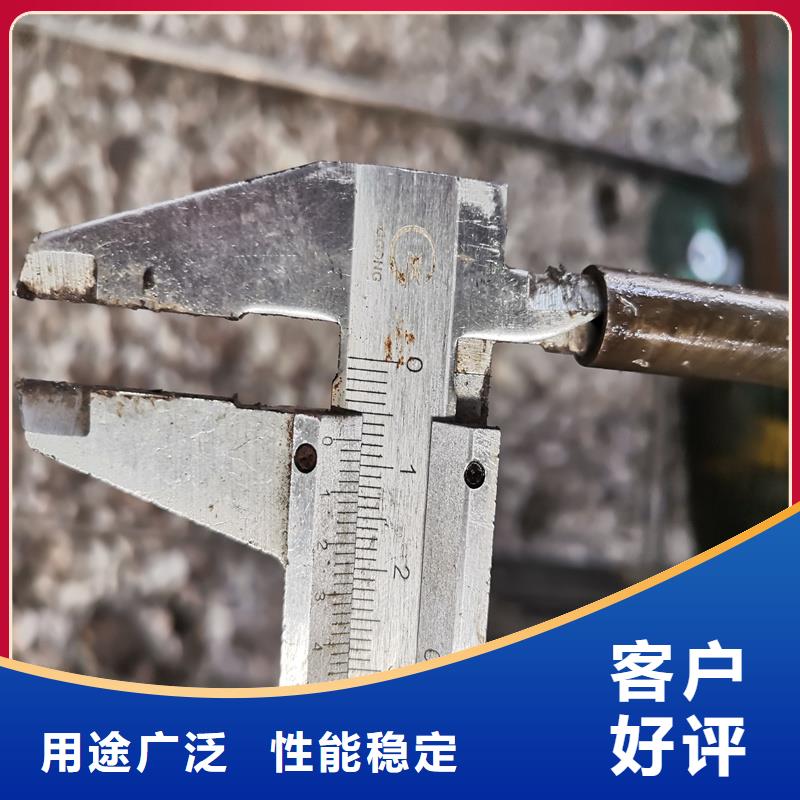 45#薄壁精轧管_服务优质