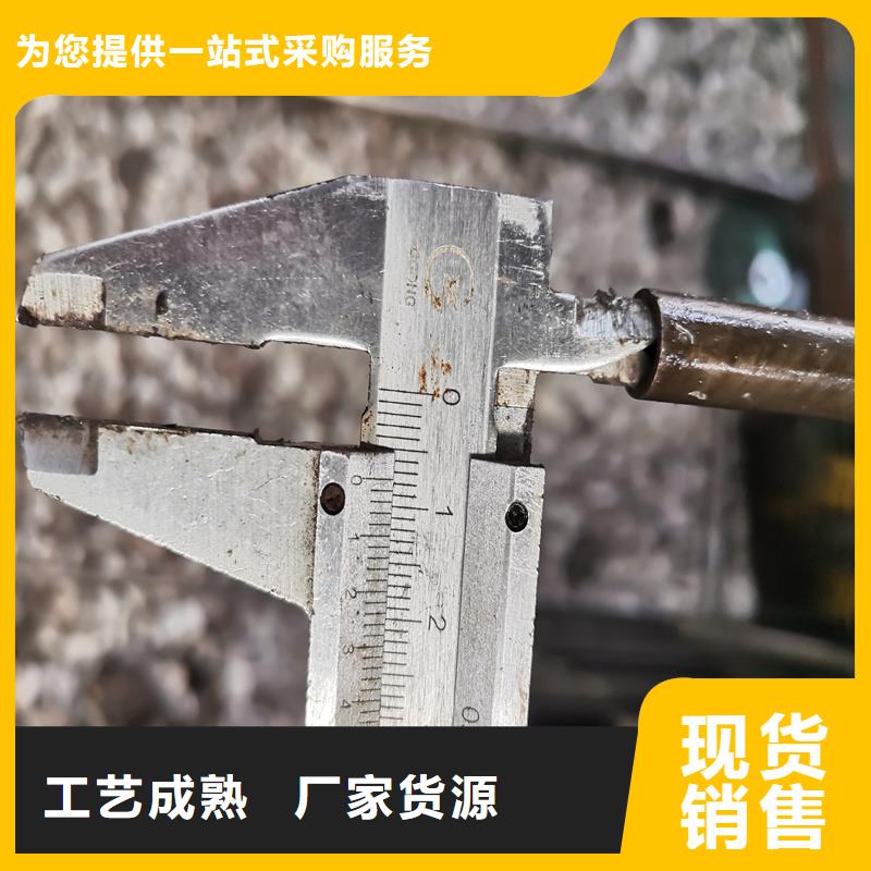 精密管圆钢采购无忧