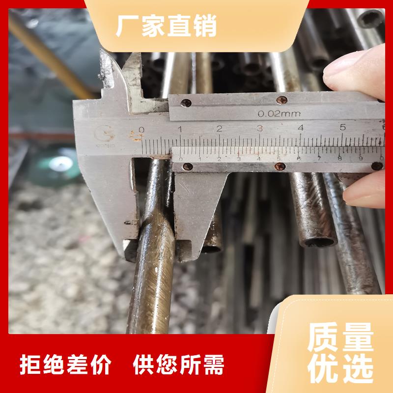 精密管【精密鋼管】現(xiàn)貨銷售