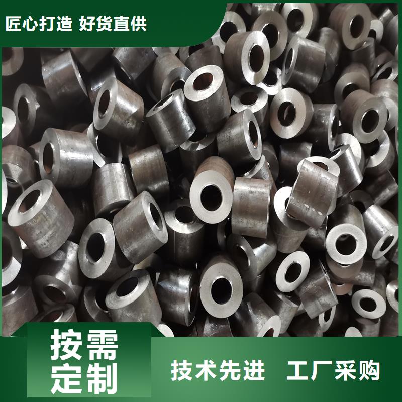 精密管_精密鋼管用心做品質(zhì)