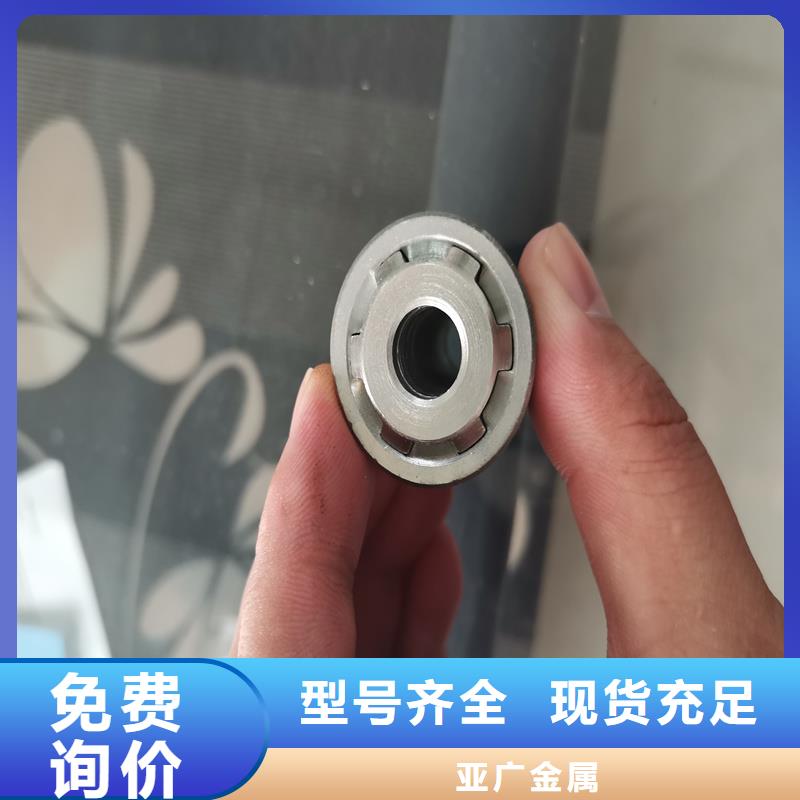 精密管精密钢管一对一为您服务