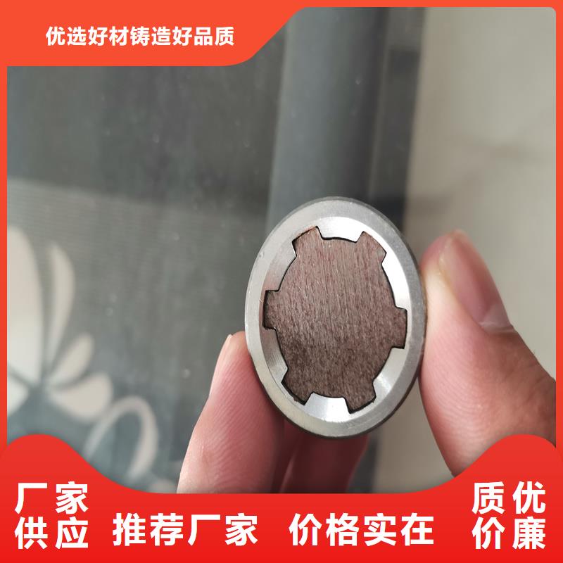 精密管精密鋼管工廠直供