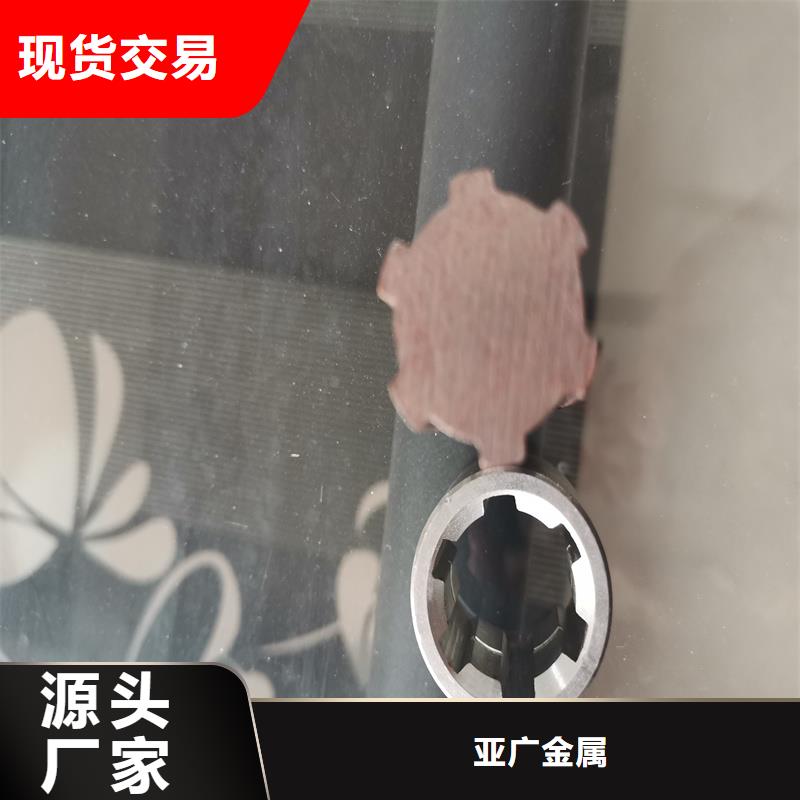 精密管20CrMo精密鋼管多年經(jīng)驗(yàn)值得信賴