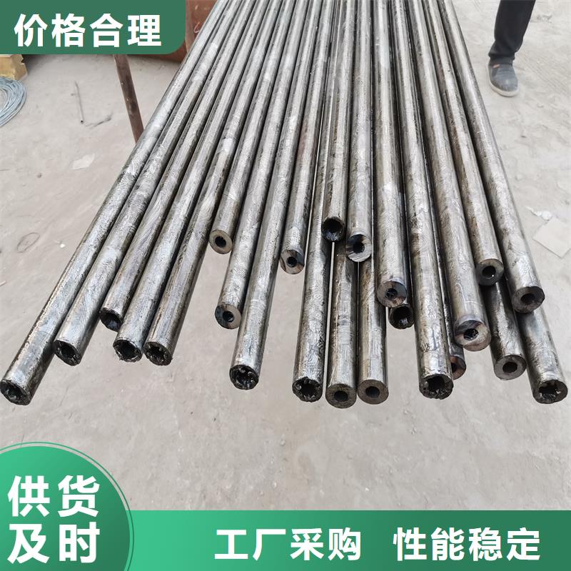 精密管20CrMo精密鋼管多年經(jīng)驗(yàn)值得信賴