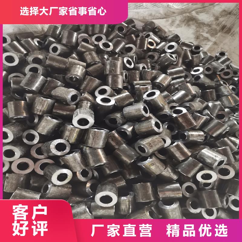 销售10#精拉管_精选厂家
