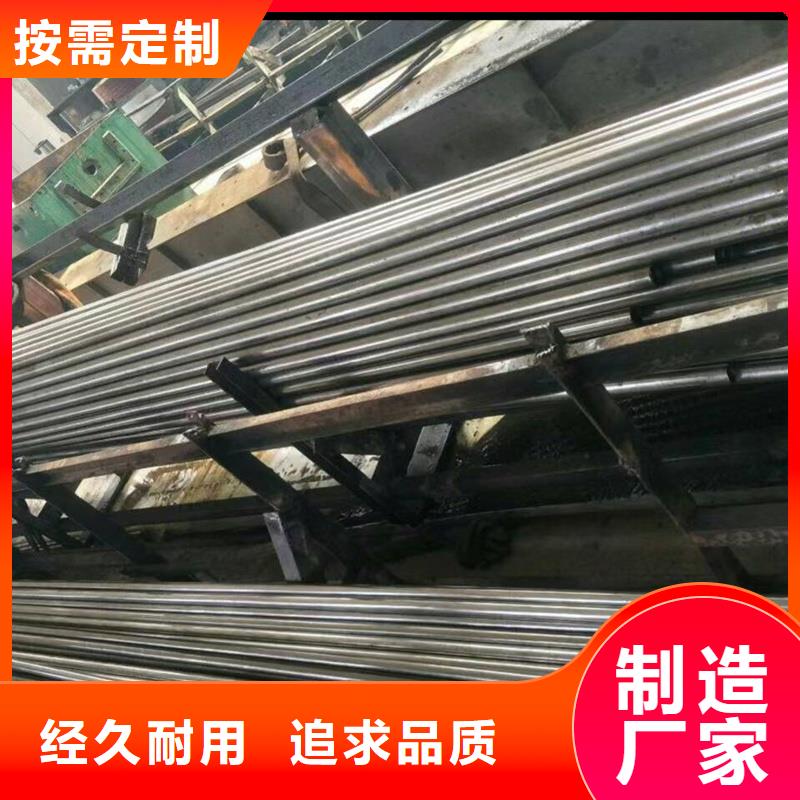 精密管_精密鋼管用心做品質(zhì)