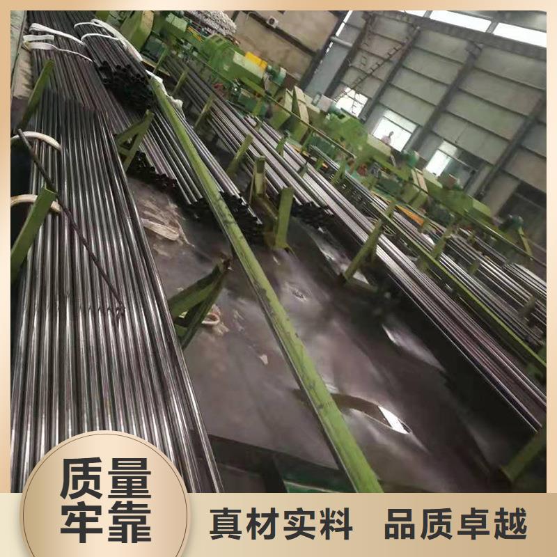 精密管_精密鋼管用心做品質(zhì)