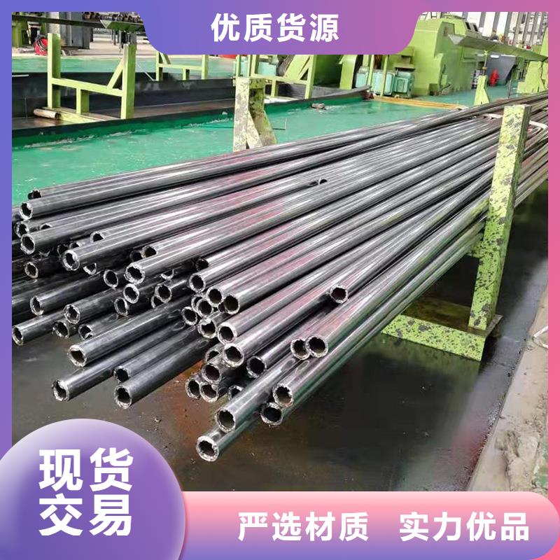 精密管20CrMo精密鋼管多年經(jīng)驗(yàn)值得信賴