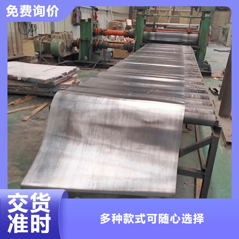 鉛板精密鋼管質(zhì)檢嚴(yán)格