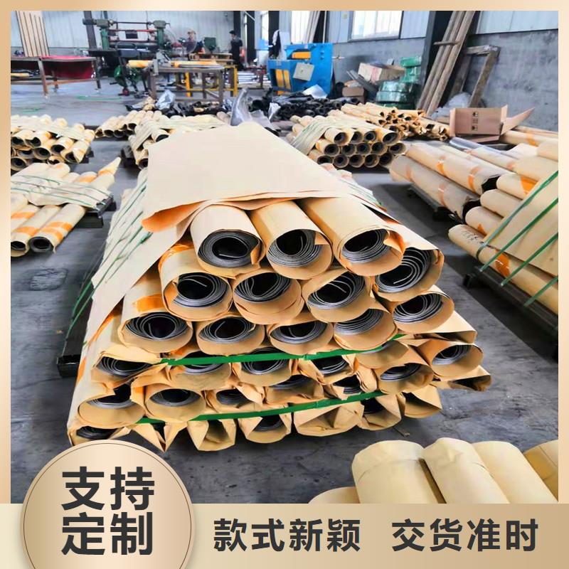 铅板_精密钢管设计制造销售服务一体