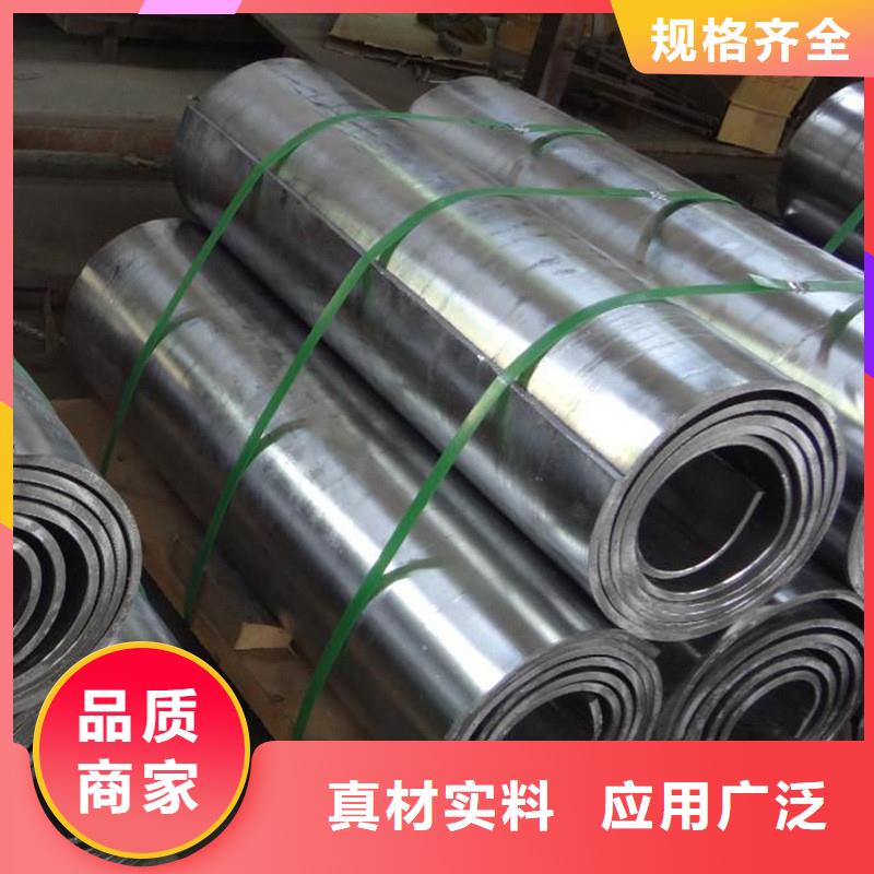 鉛板精密鋼管現(xiàn)貨充足