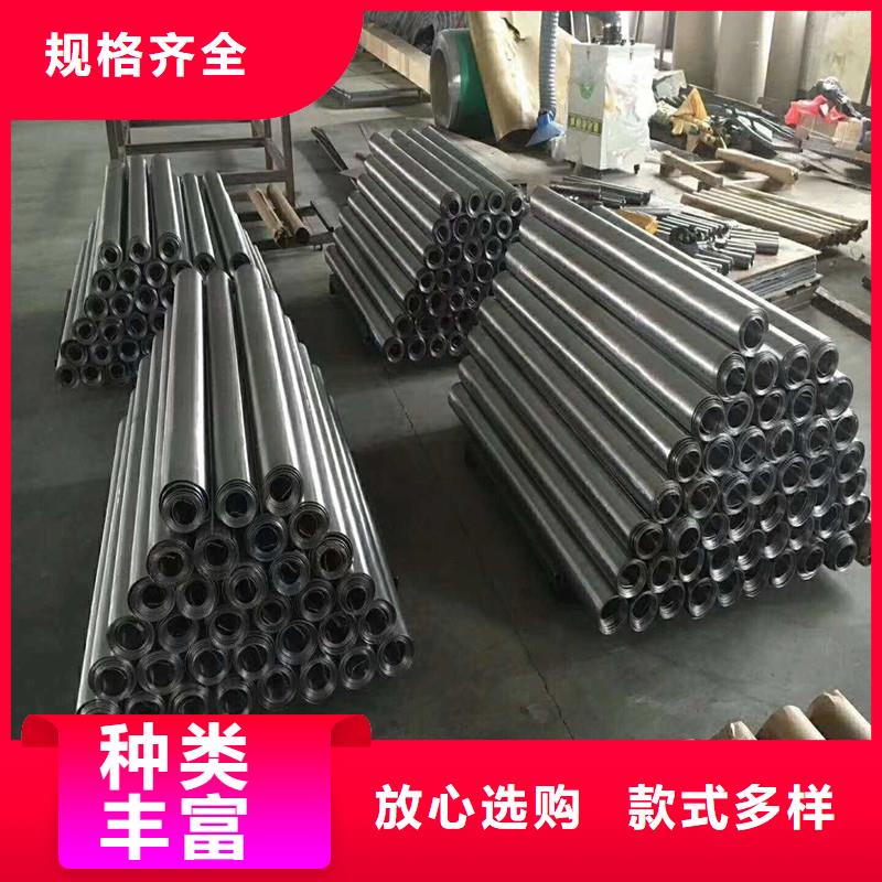 鉛板_精密鋼管一站式采購商家