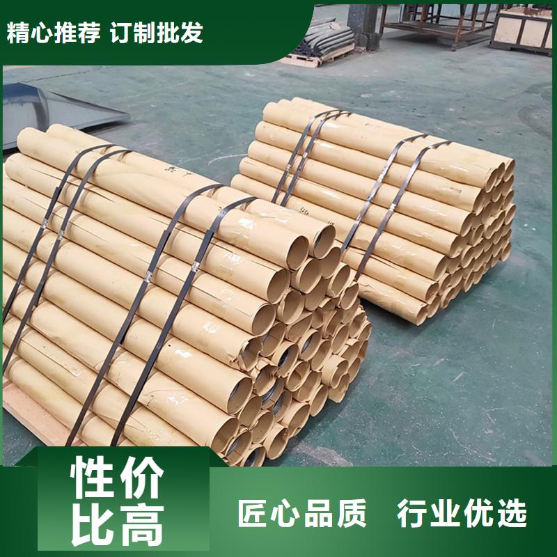 鉛板熱軋無縫鋼管貨真價實