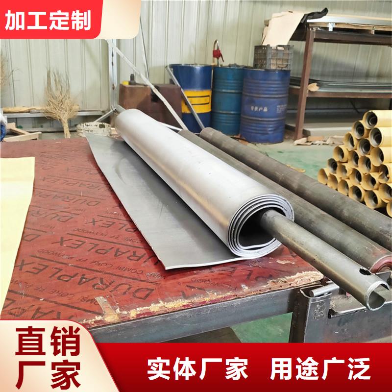 鉛板精密鋼管專業(yè)生產(chǎn)品質(zhì)保證