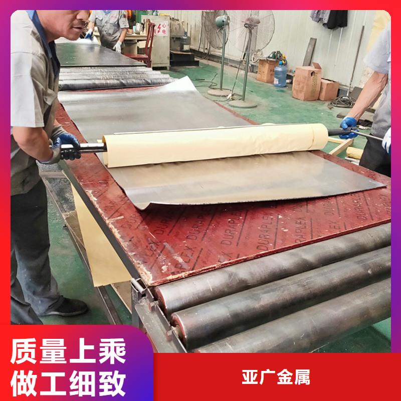 铅板精密钢管信誉至上