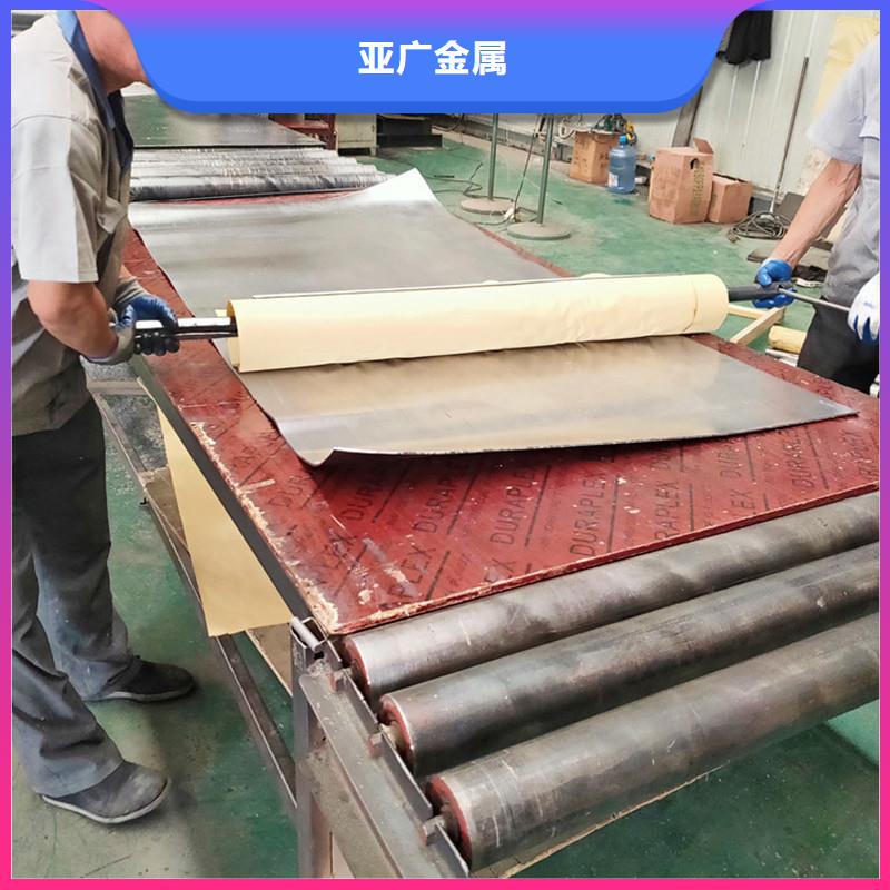 铅板精密钢管工厂价格