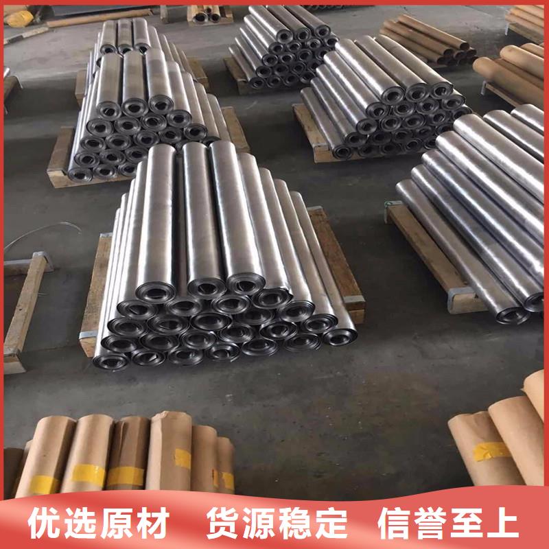 醫(yī)用鉛板可配送到廠