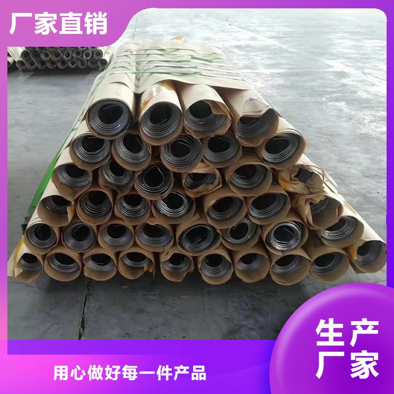 鉛板-精密鋼管量大從優(yōu)