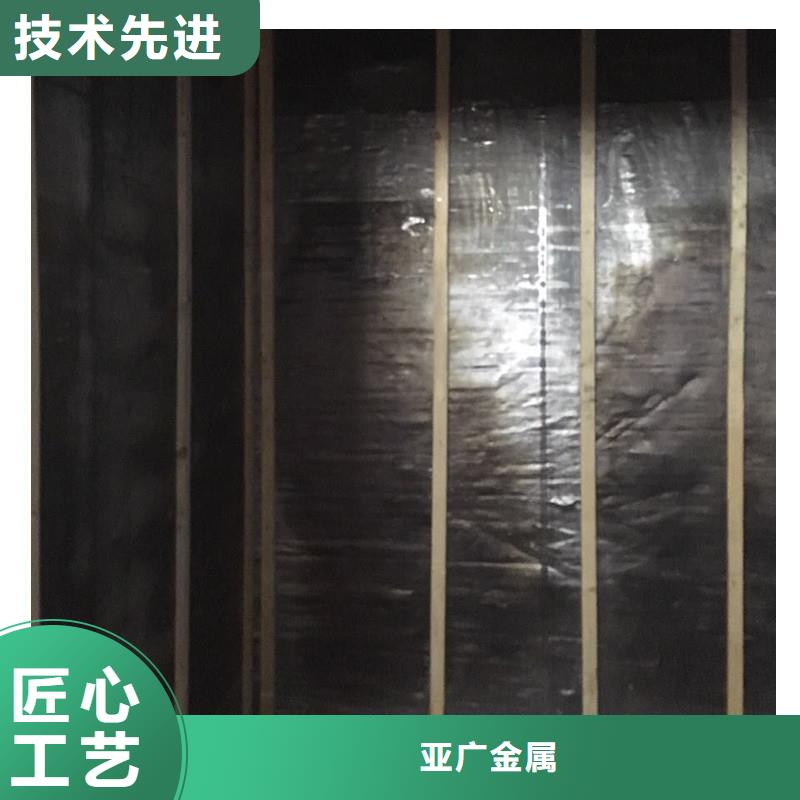 鉛板-精密鋼管量大從優(yōu)