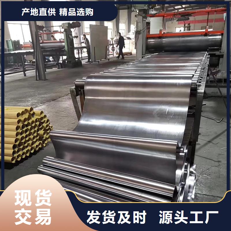 铅板精密钢管质检合格出厂