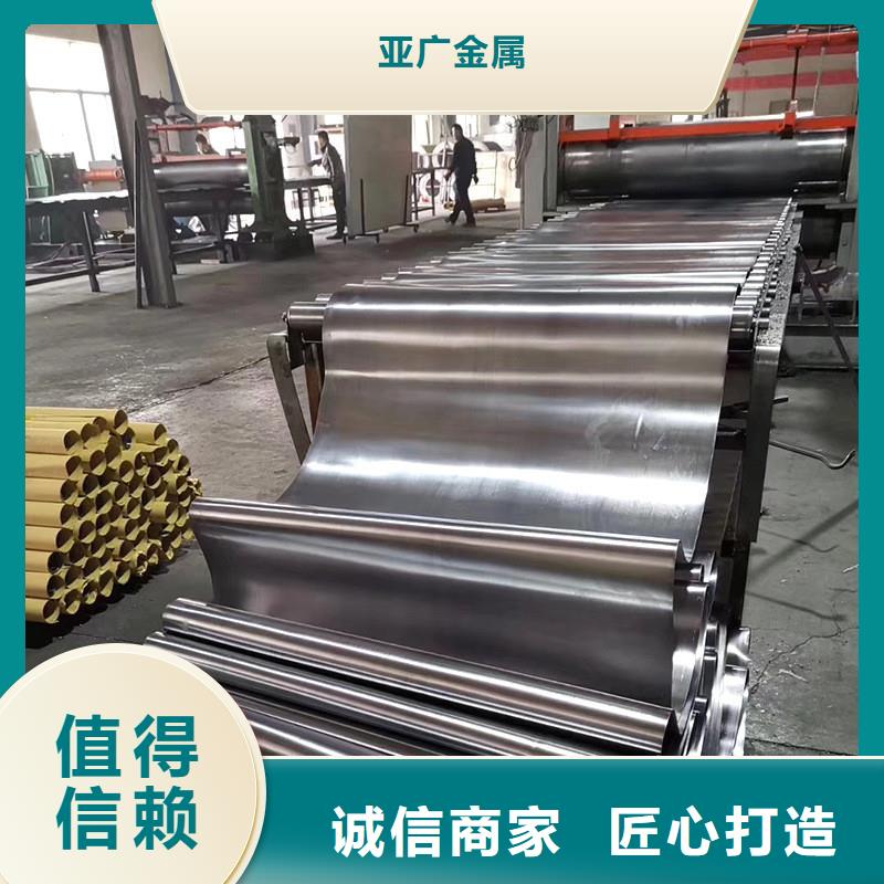 铅板精密钢管放心选购