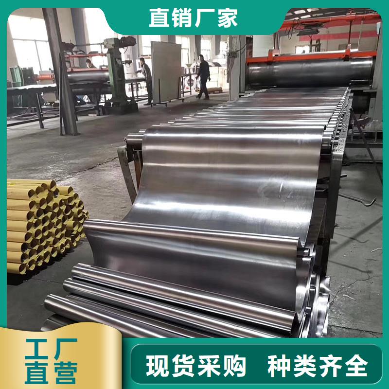鉛板精密管每個細節(jié)都嚴格把關