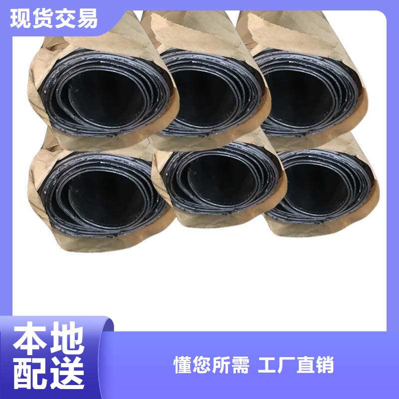 【鉛板熱軋無縫鋼管貨品齊全】