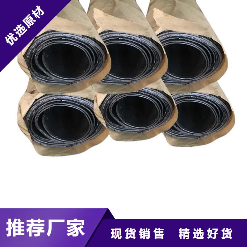 鉛板_精密鋼管廠家直營(yíng)