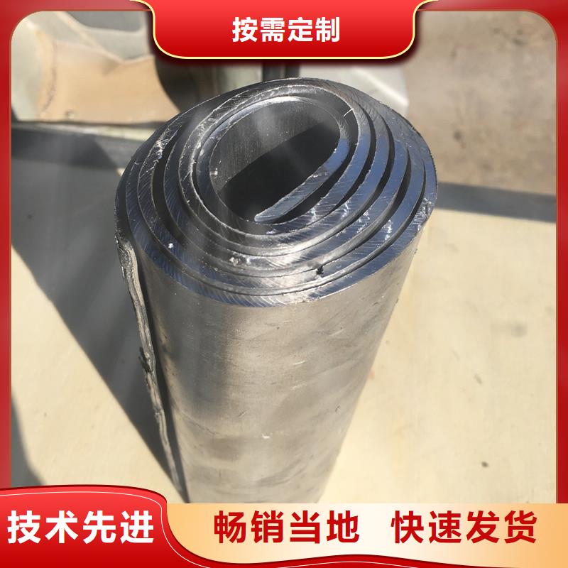 鉛板精密鋼管發(fā)貨及時(shí)