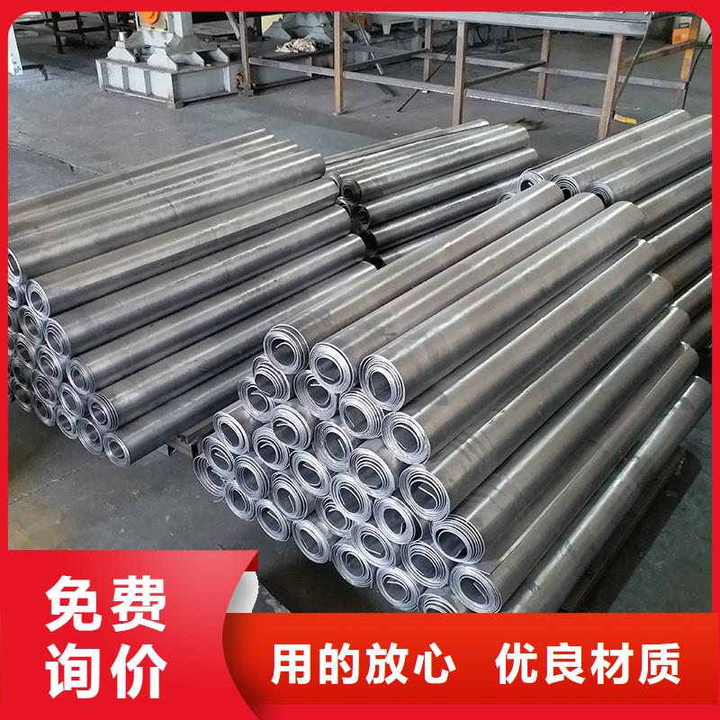 鉛板-精密鋼管嚴選用料