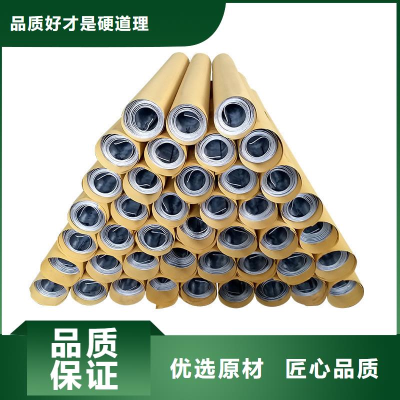 鉛板_精密鋼管廠家直營(yíng)