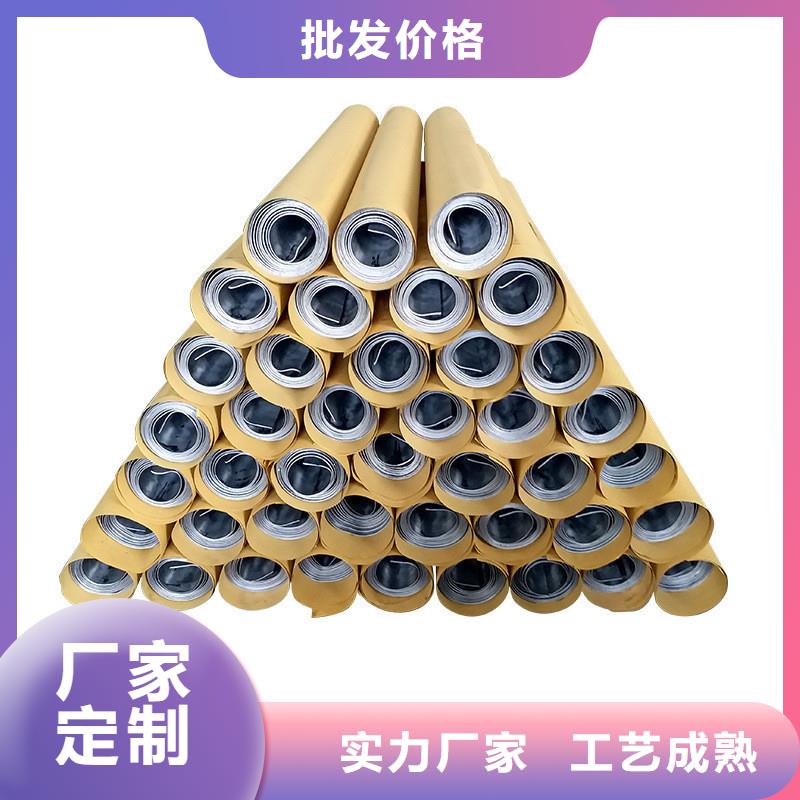 鉛板精密鋼管品牌大廠家