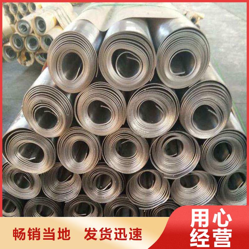 鉛板_精密鋼管廠家直營(yíng)