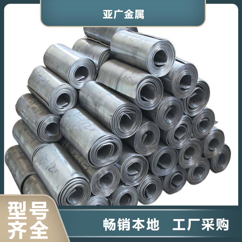 鉛板精密鋼管交貨準(zhǔn)時(shí)