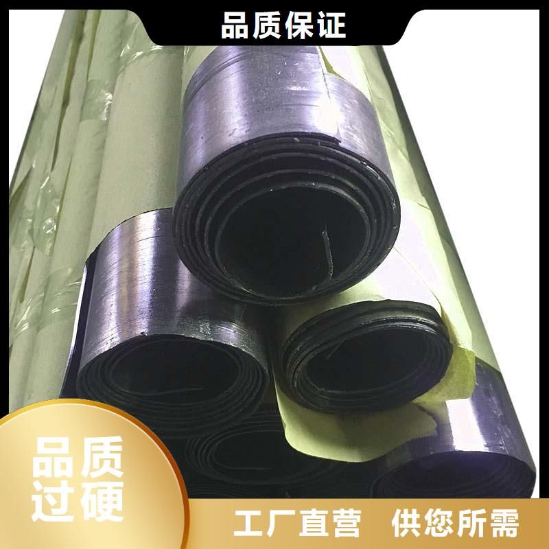 铅板,精密钢管优选货源