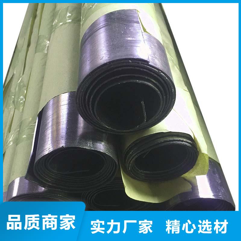 鉛板_精密鋼管一站式采購商家