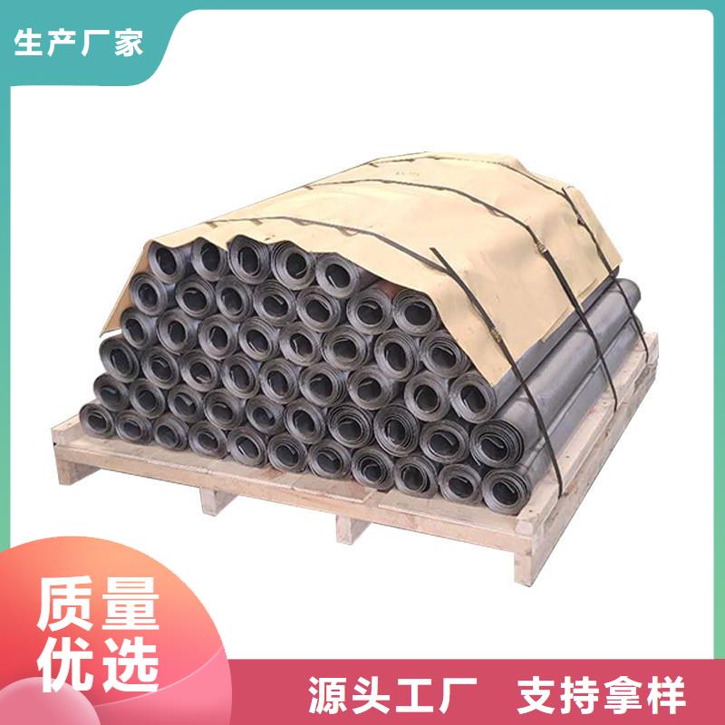 鉛板精密鋼管可零售可批發(fā)