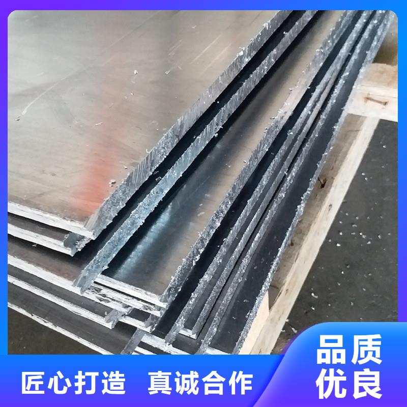 鉛板_精密鋼管一站式采購(gòu)商家