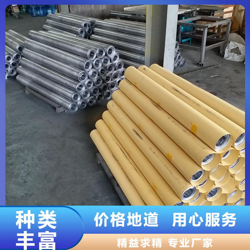 鉛板精密鋼管發(fā)貨及時(shí)