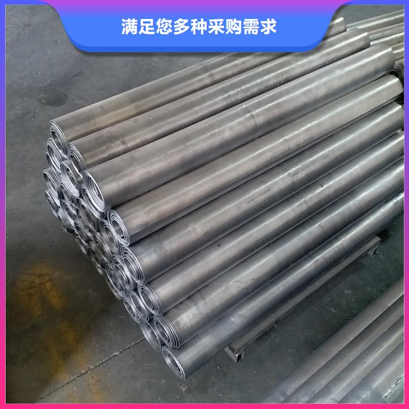 鉛板精密鋼管質(zhì)量三包