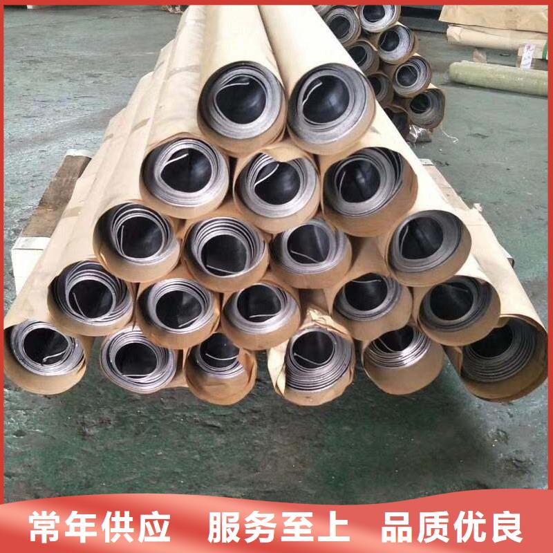鉛板_精密鋼管一站式采購商家
